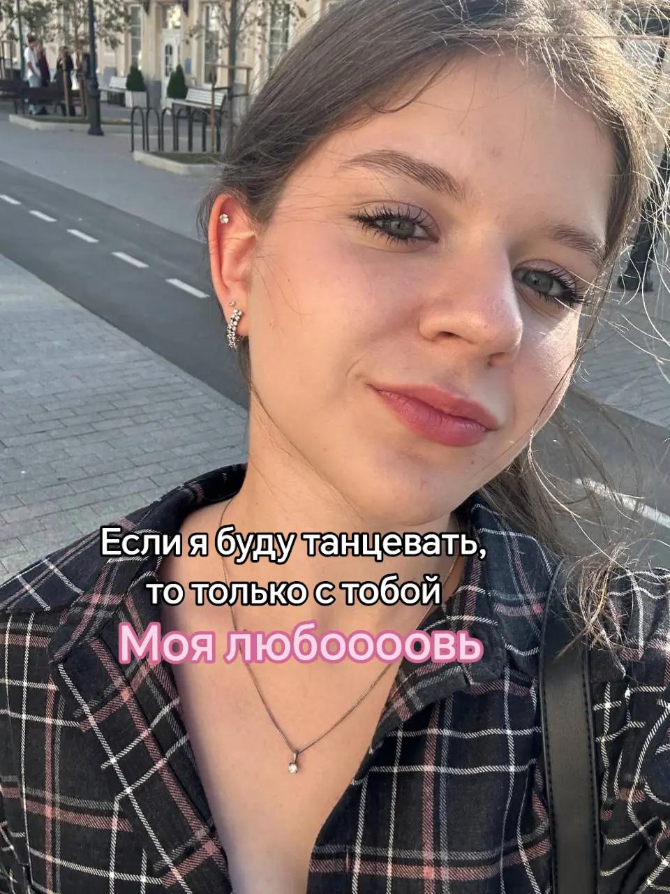 @Сашкк