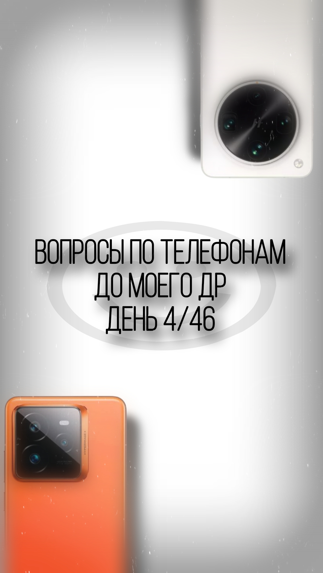 @realme_c35#Tech📱