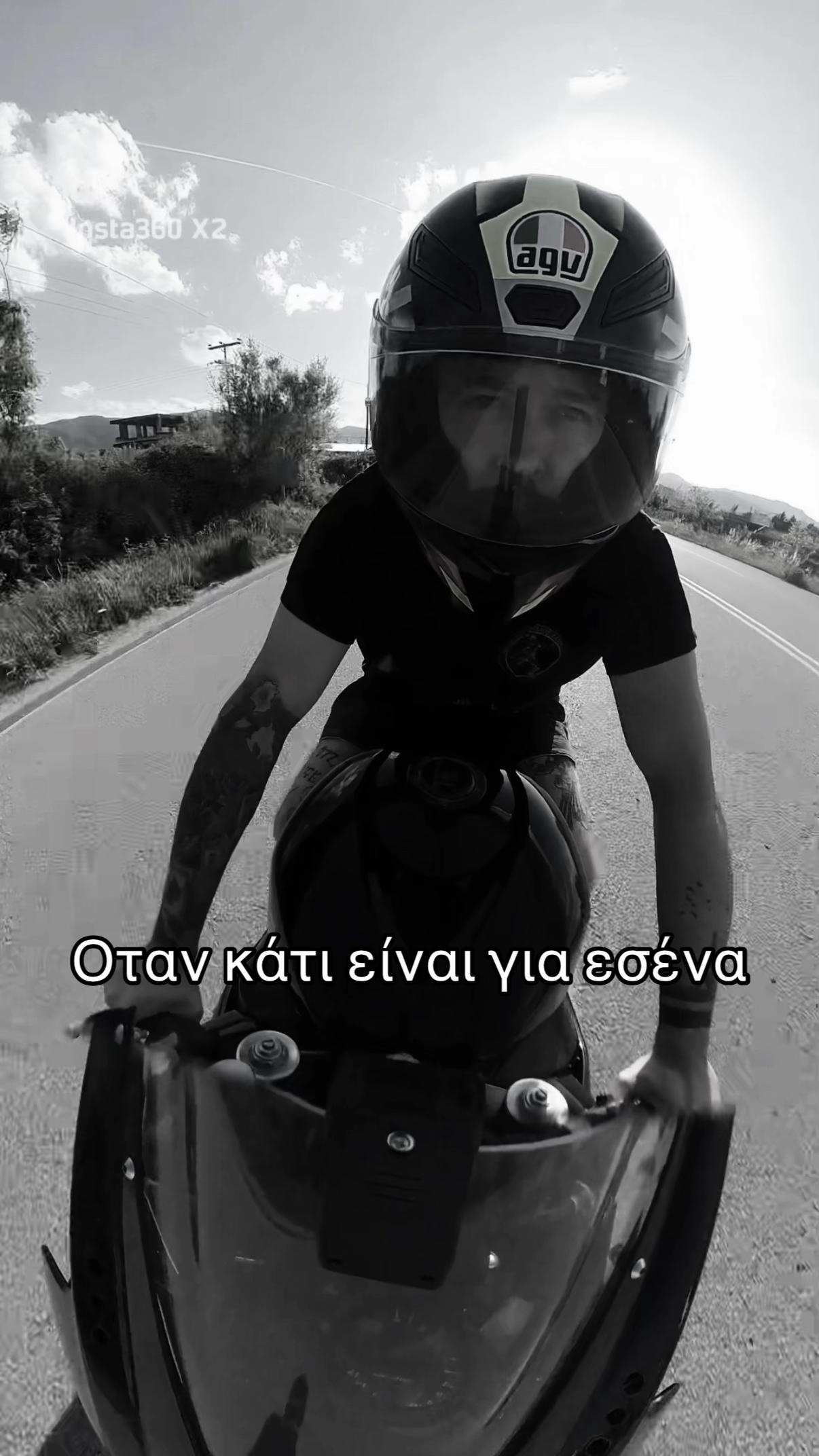 @thomas tasiopoulos
