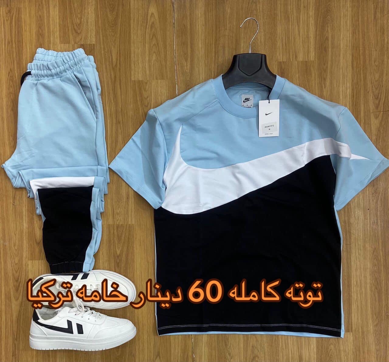 @عزو العبيدي❤️&zwj;🔥