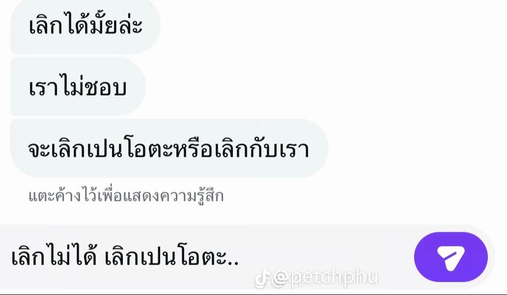 @its me nam🌻🪼🐋