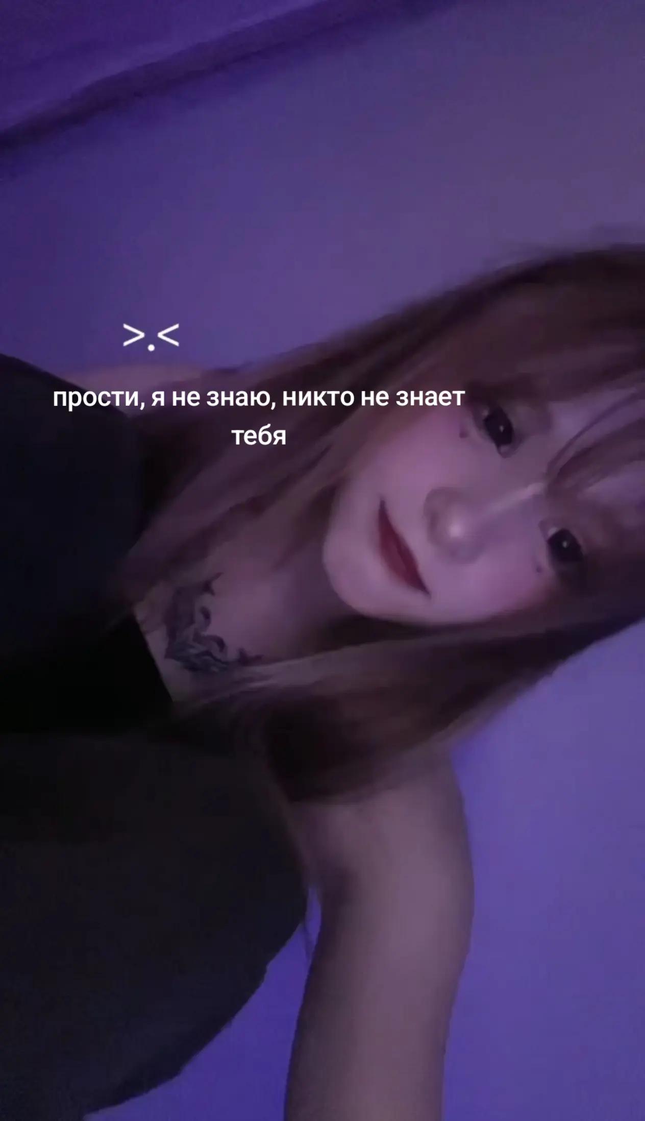 @suckItandee