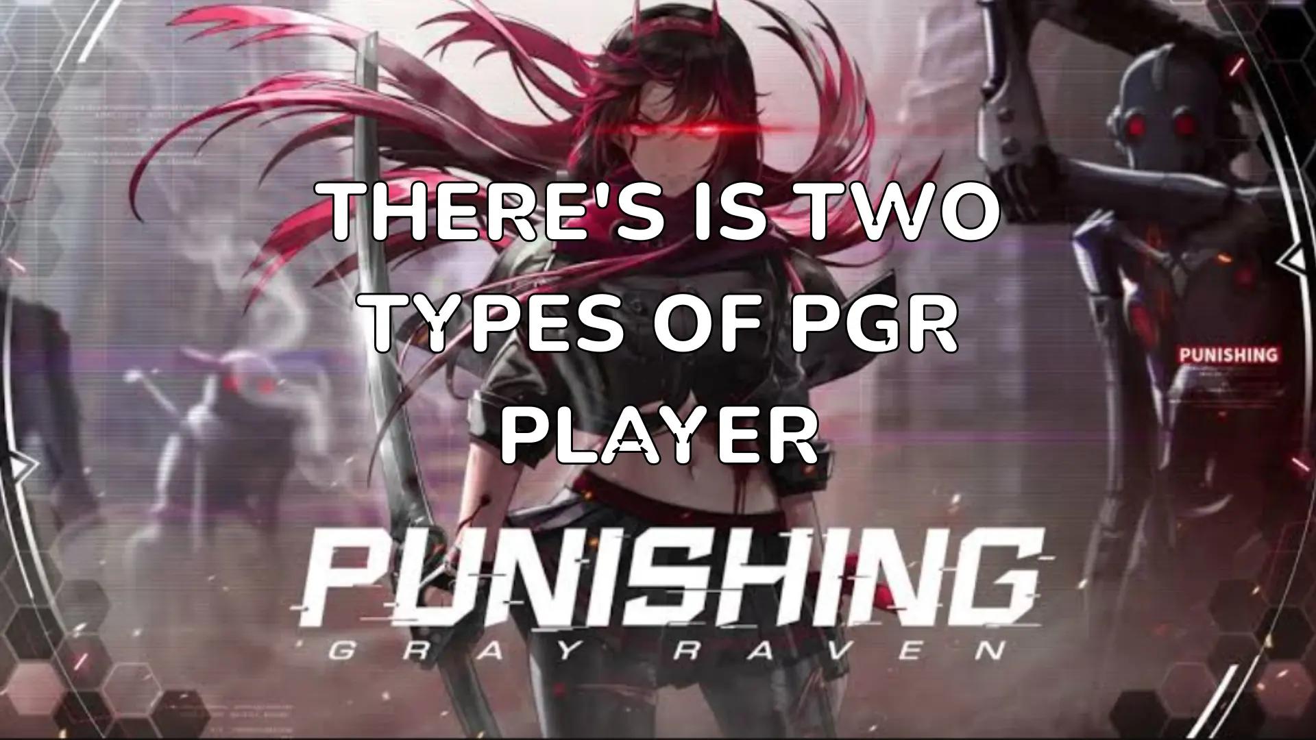 @Shinigami