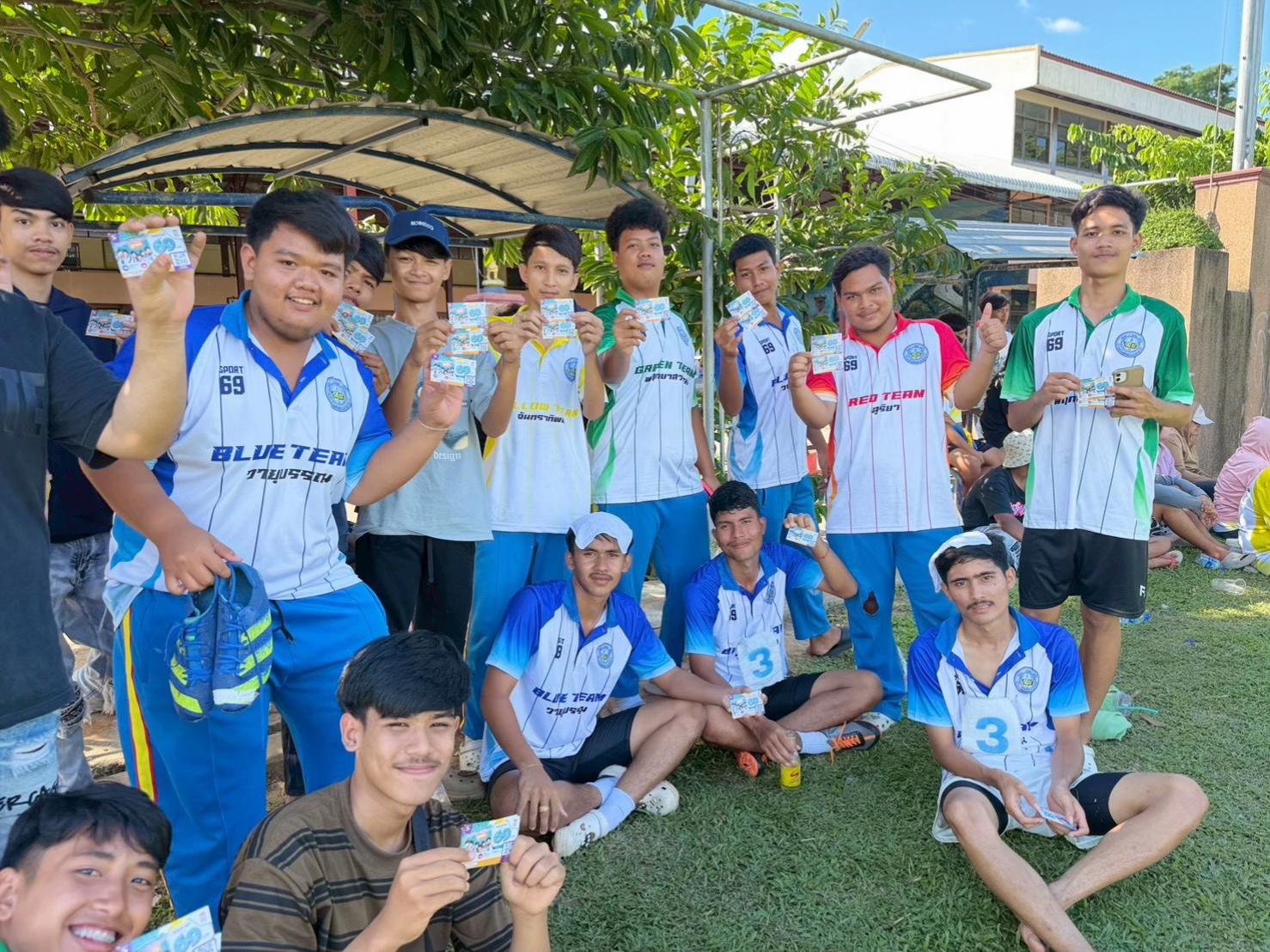 @เมเจอร์บิ๊กซีสิชล