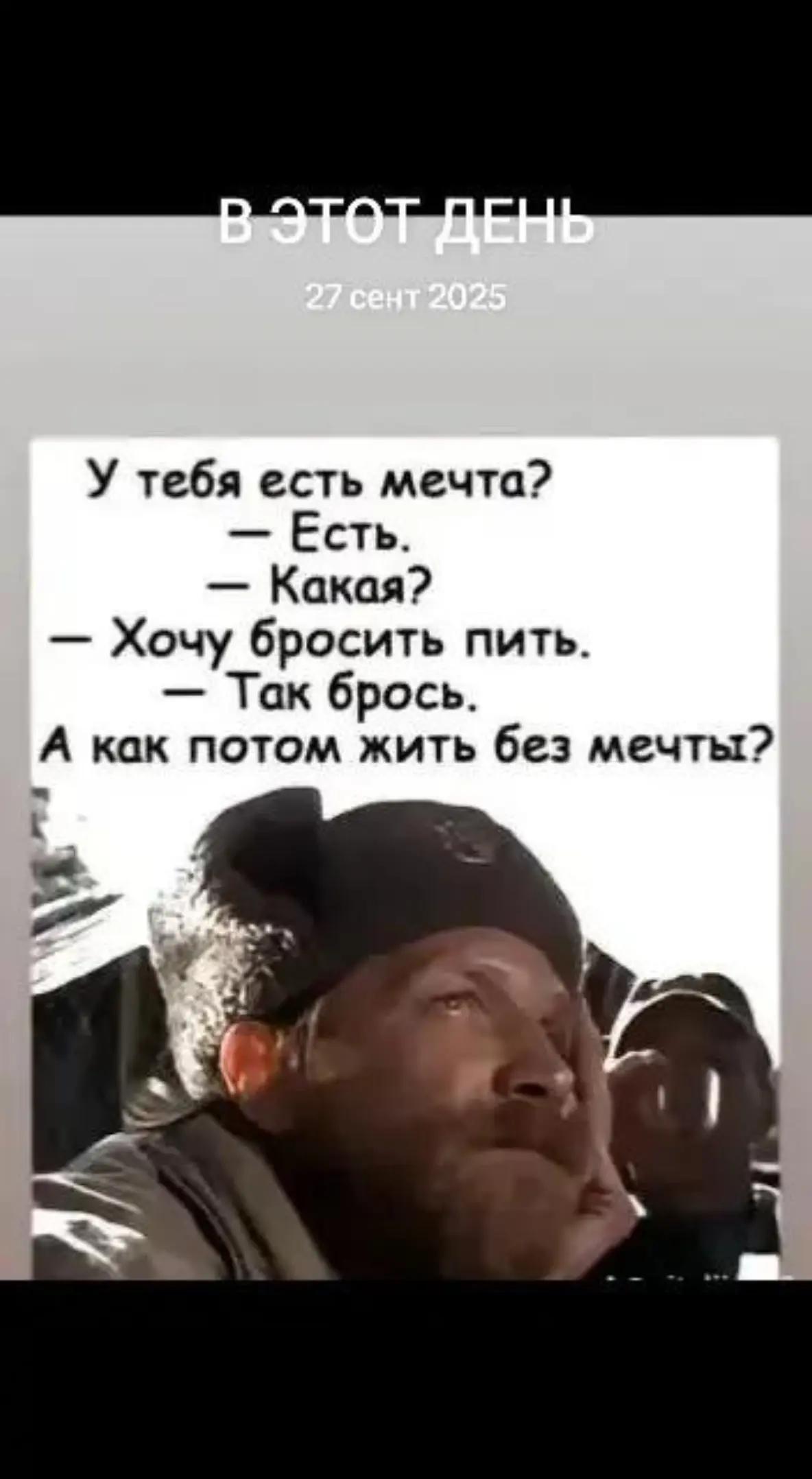 @бродяга 761rus🇷🇺