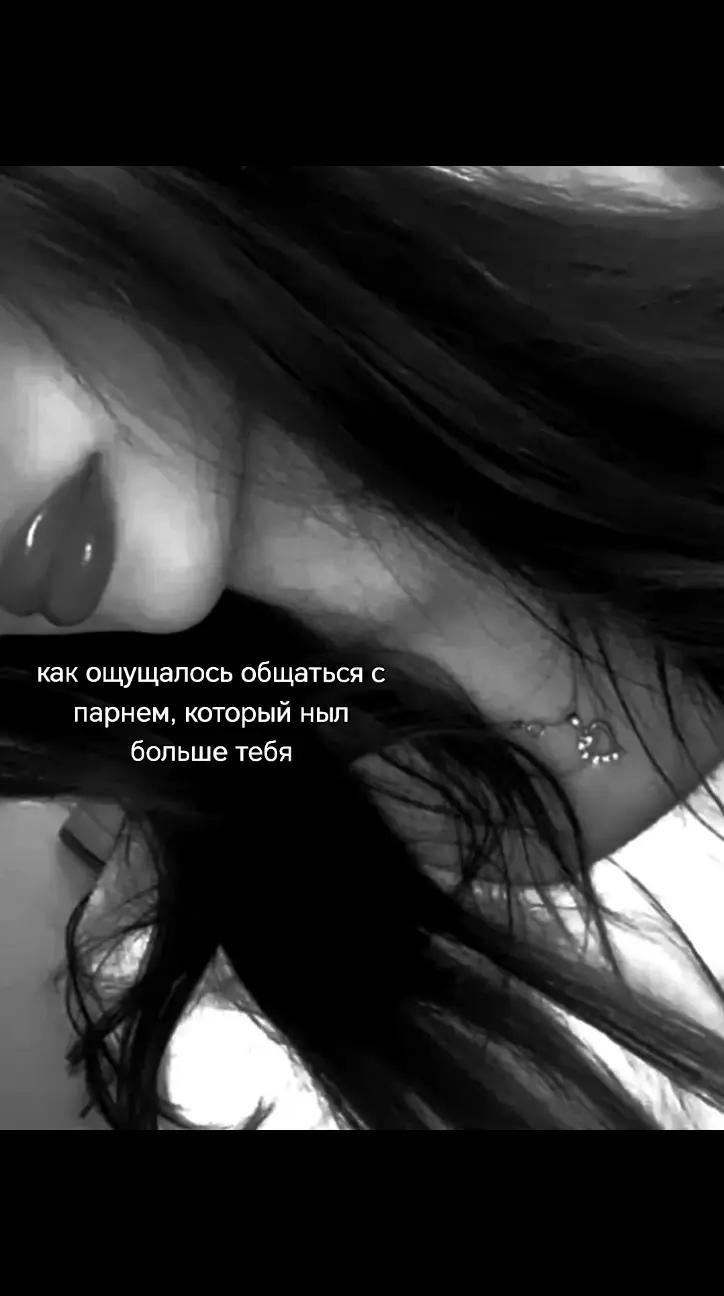 @ляля