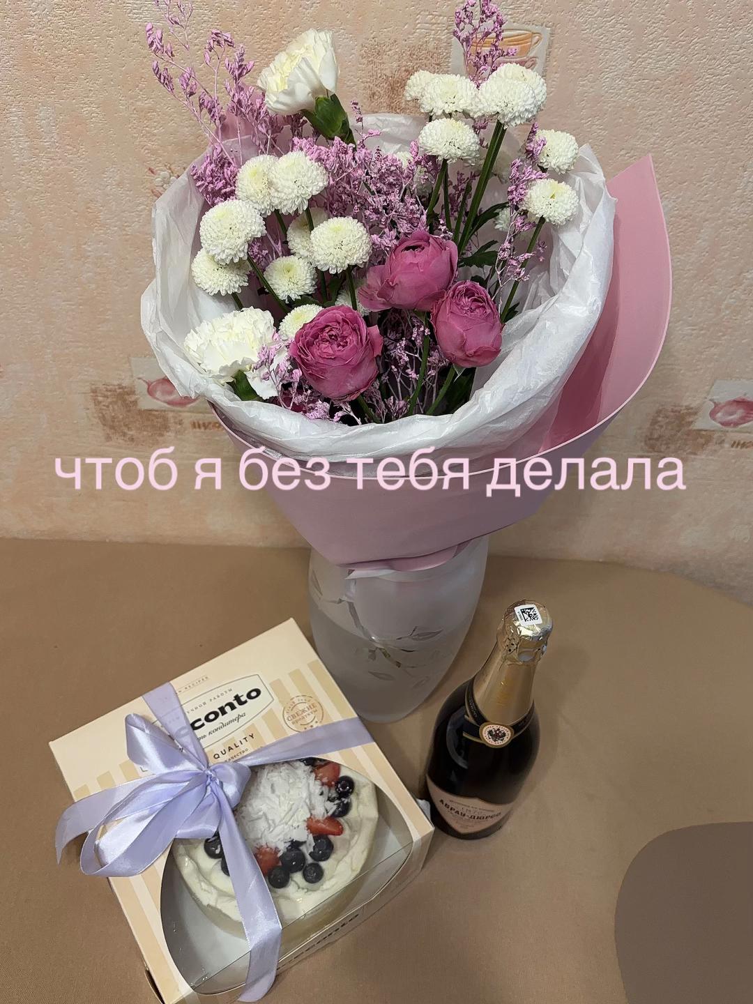 @orgasM130кг