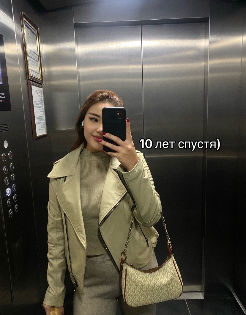 @Nadeecorntr