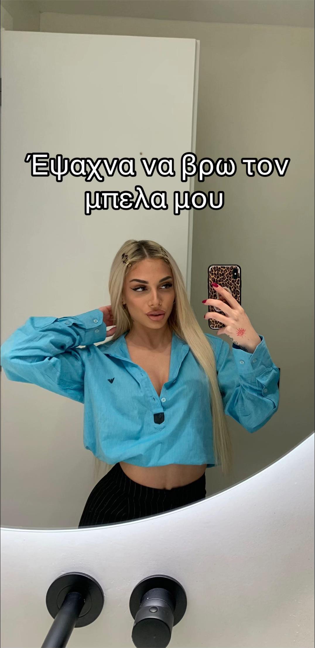 @𝓜𝓪𝓻𝓲𝓵𝓮𝓷𝓪 🩷
