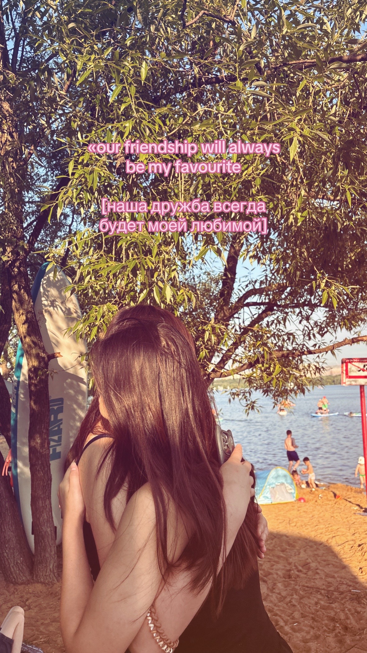 @mekusha_aa