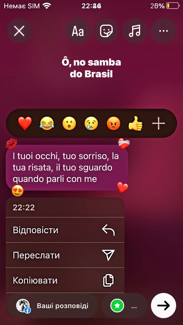 @erikaaa.s__