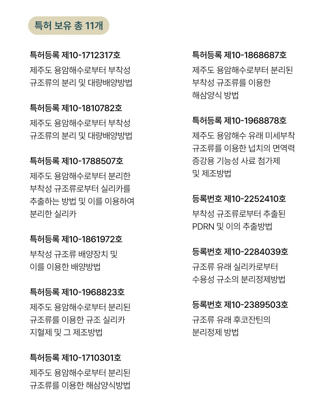 @심사임당