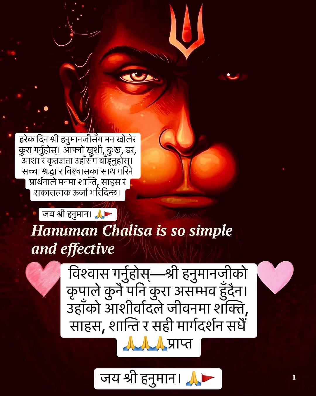 @OM SAI RAM ЁЯЩПЁЯЩПЁЯЩП BABA