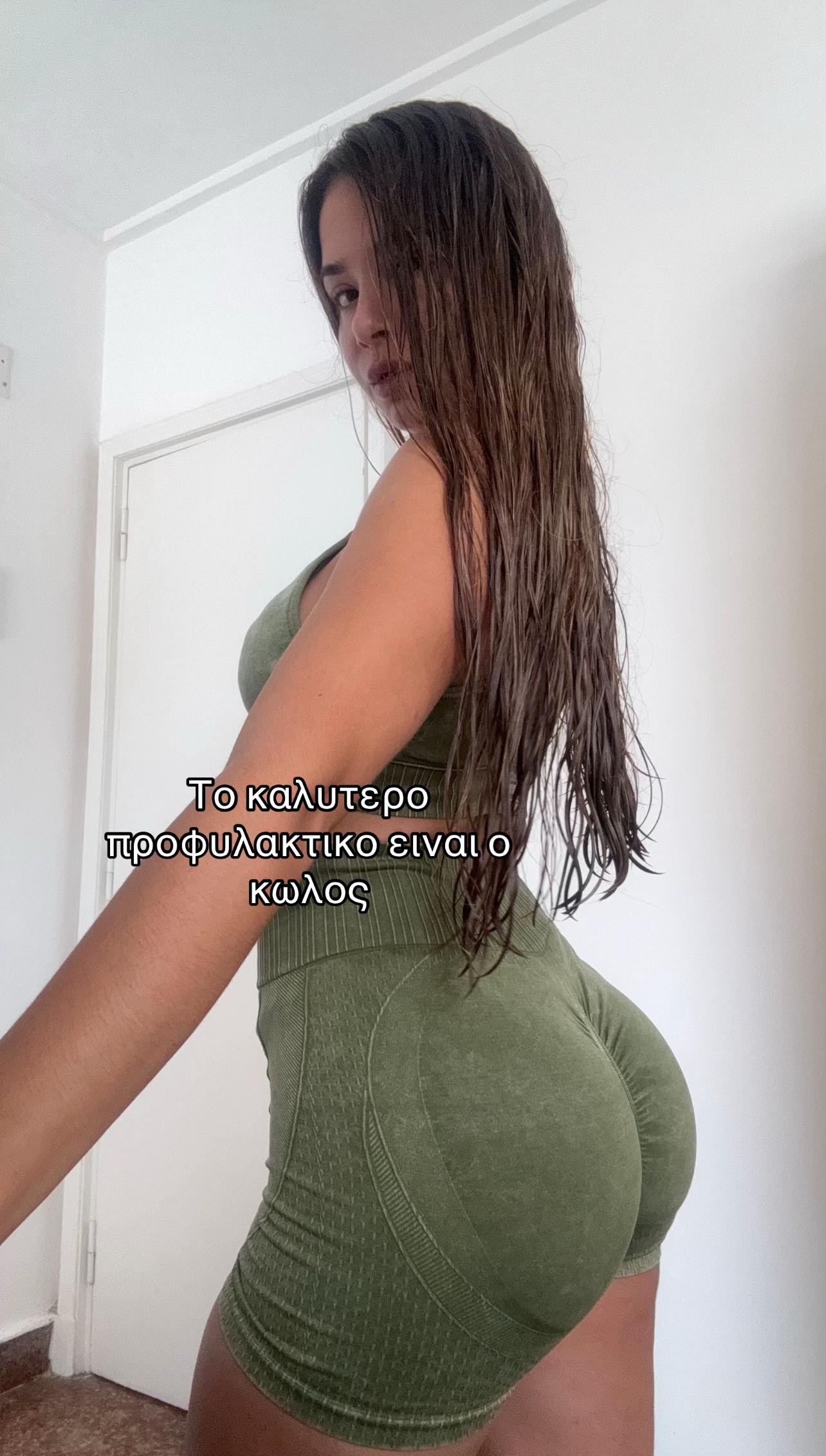 @xristina.giannopoulou