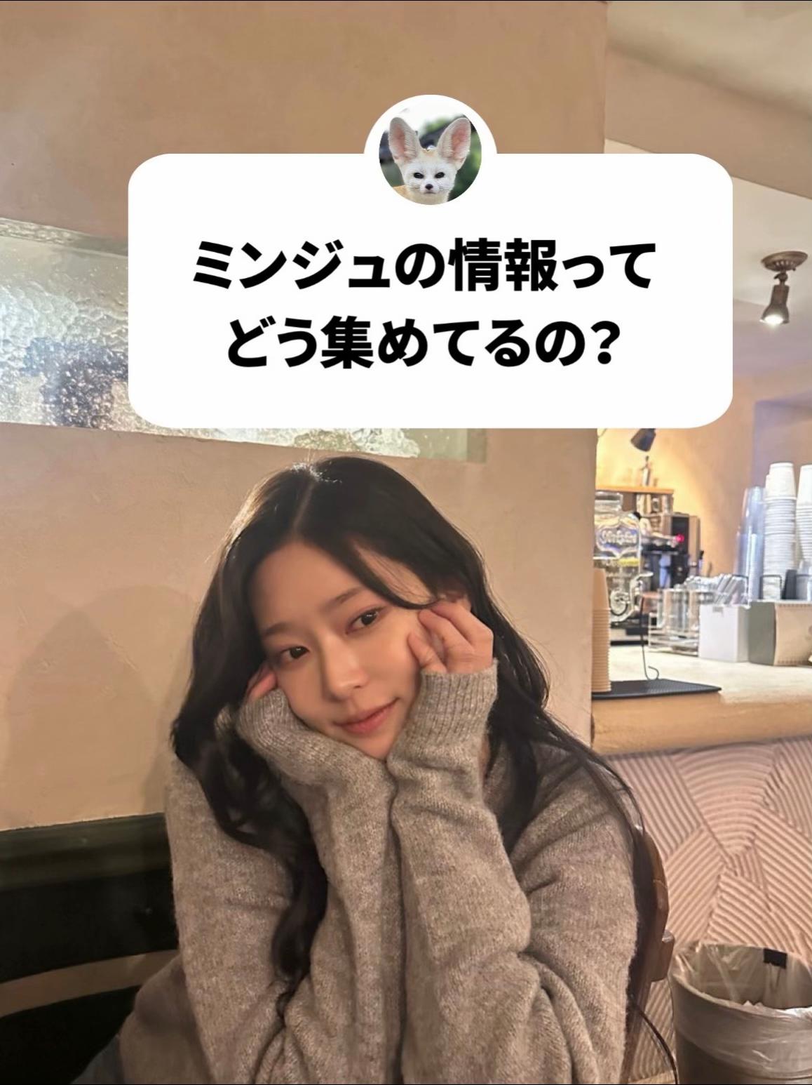 @きつねさん