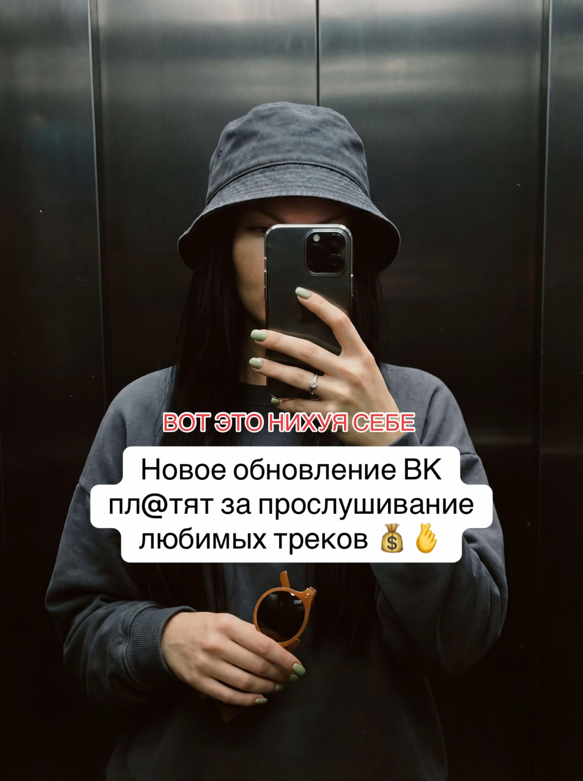 @Anfisaa