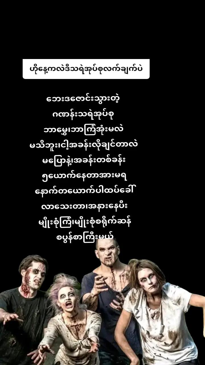 @Jenus586-(Official)