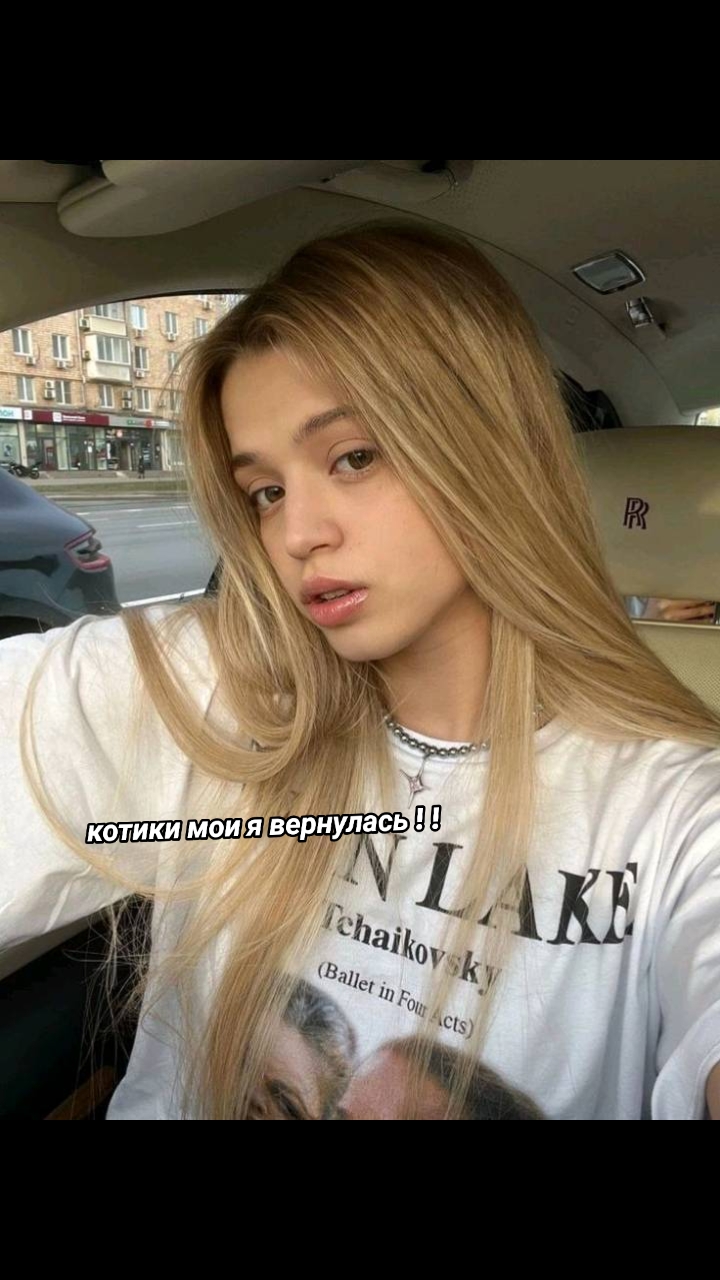 @⋆ 𖦆 ִ ۫ ּ 🎃 - васька ! ! 🍁