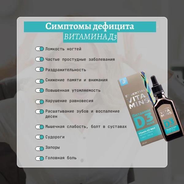 @Татьяна