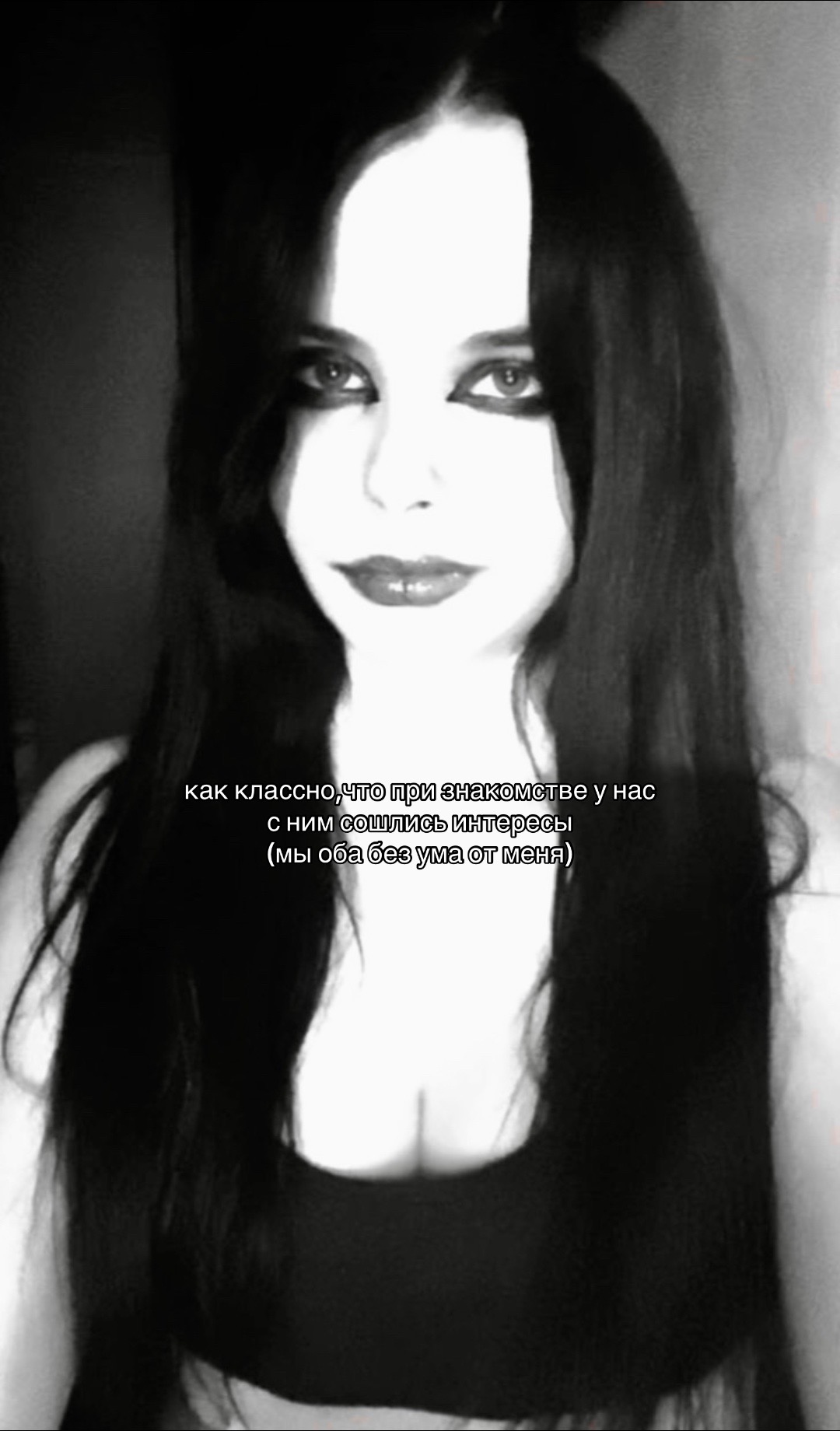 @🐈&zwj;⬛ ♀𝐋𝐢𝐧𝐝𝐋𝐞𝐢𝐝 ♫⃠ 🥩