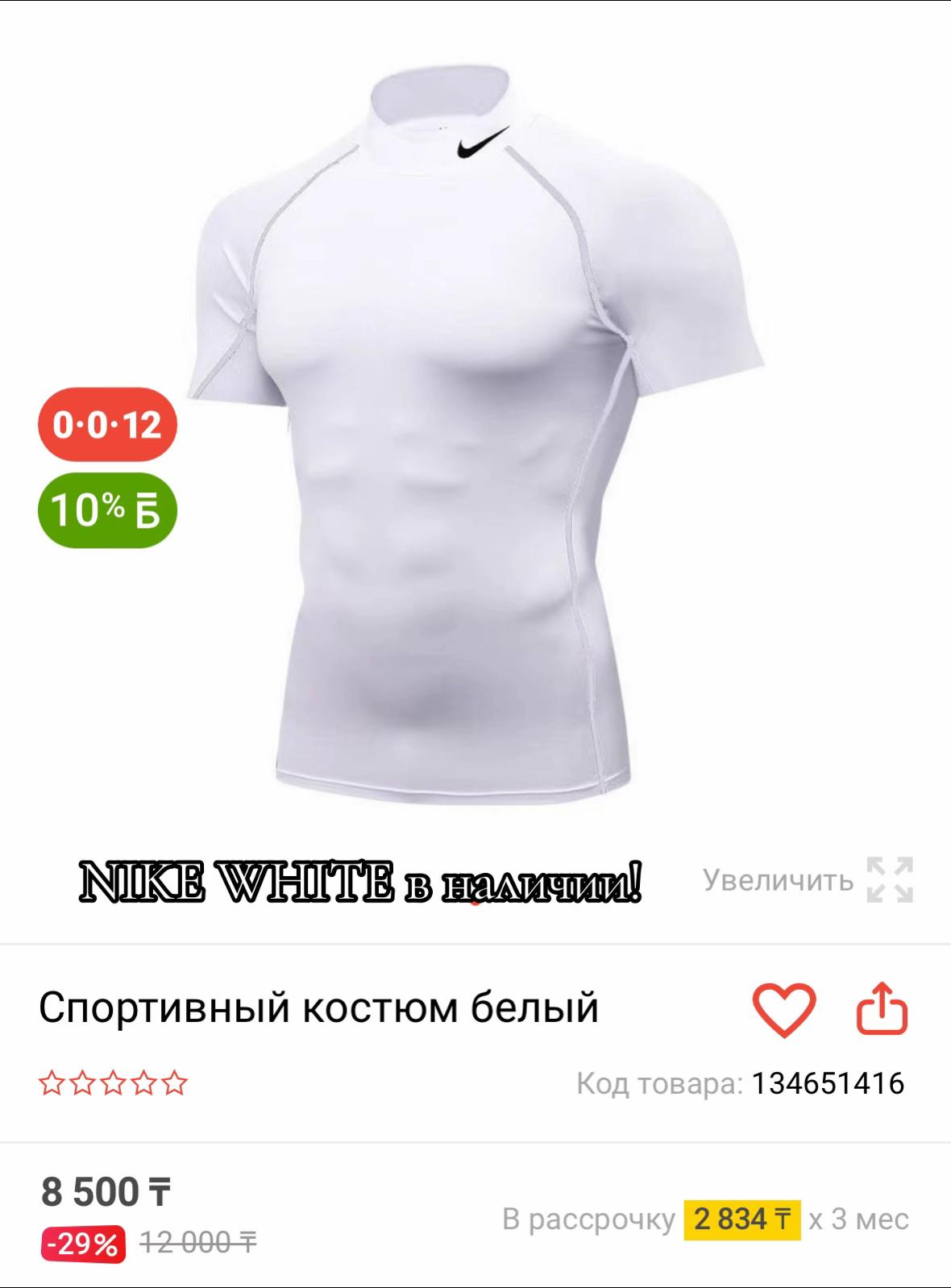 @abf_strong