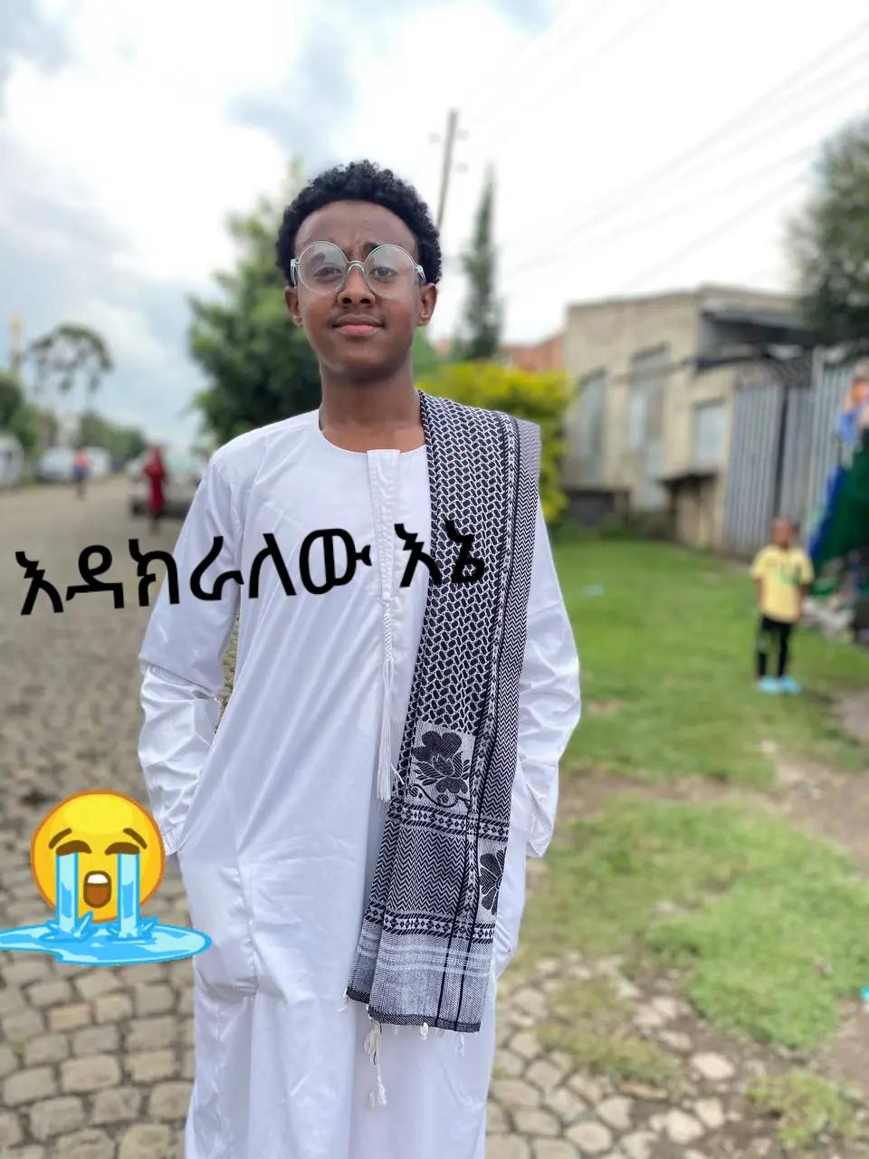 @nebaman 1900