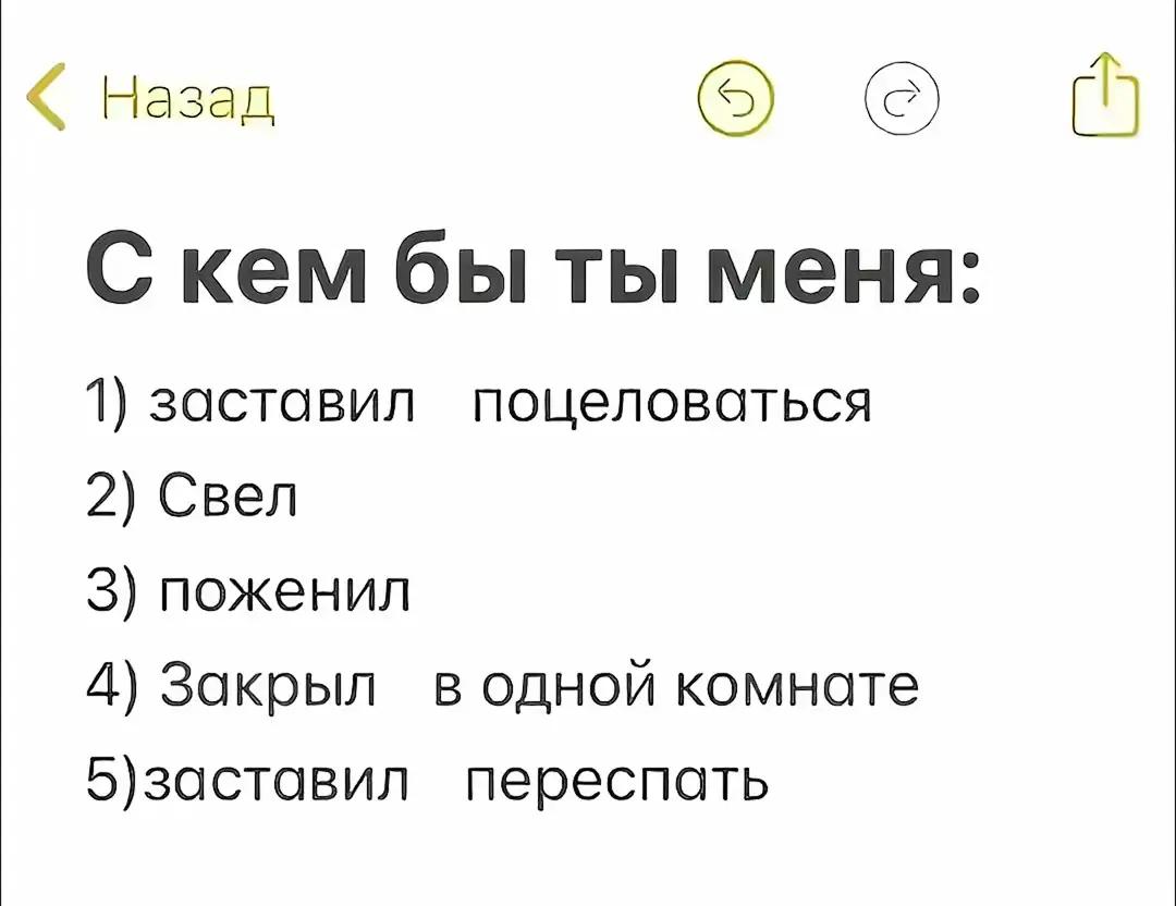 @Настя_Star✌️🤟