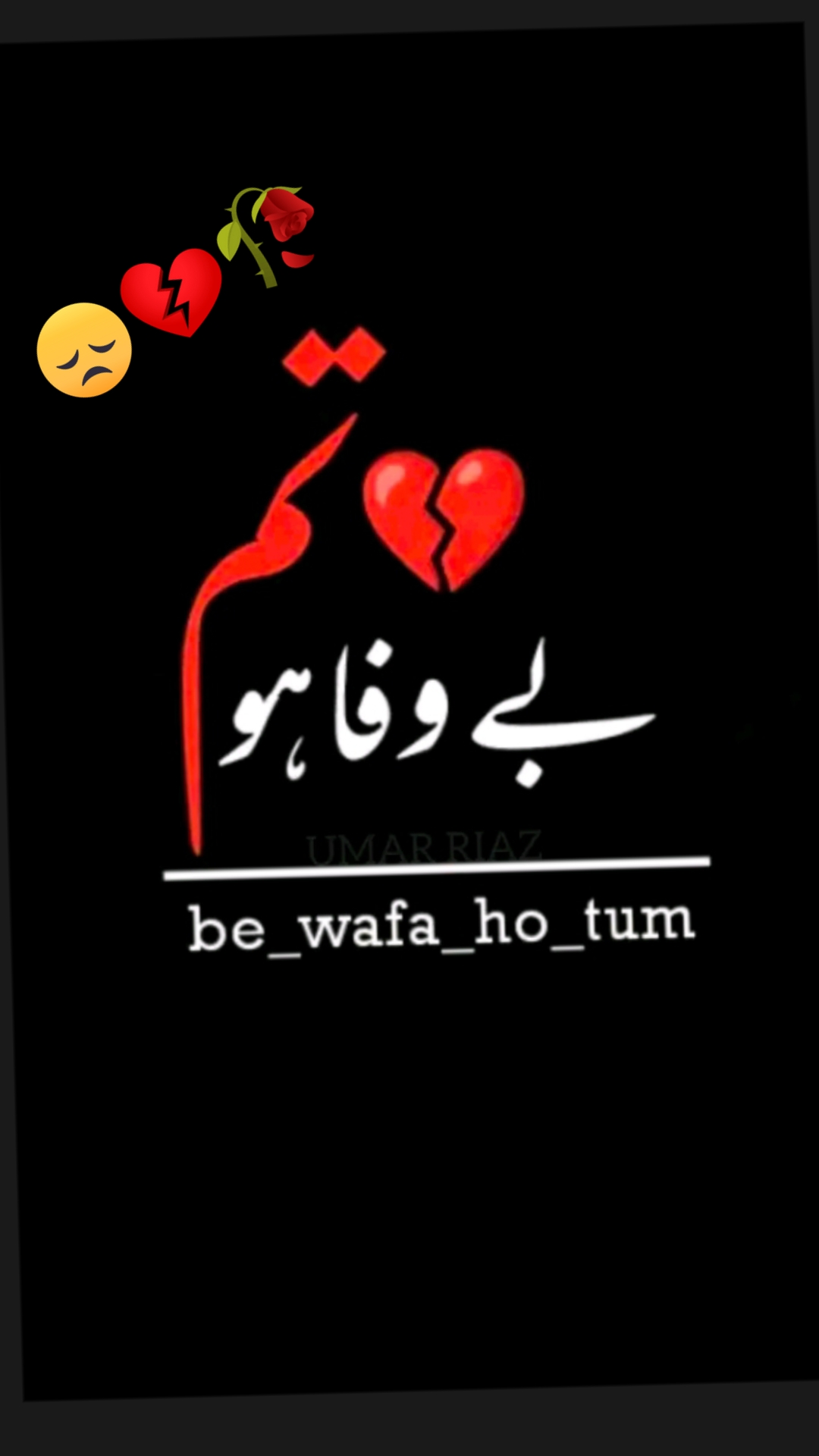 @aayat doll😎