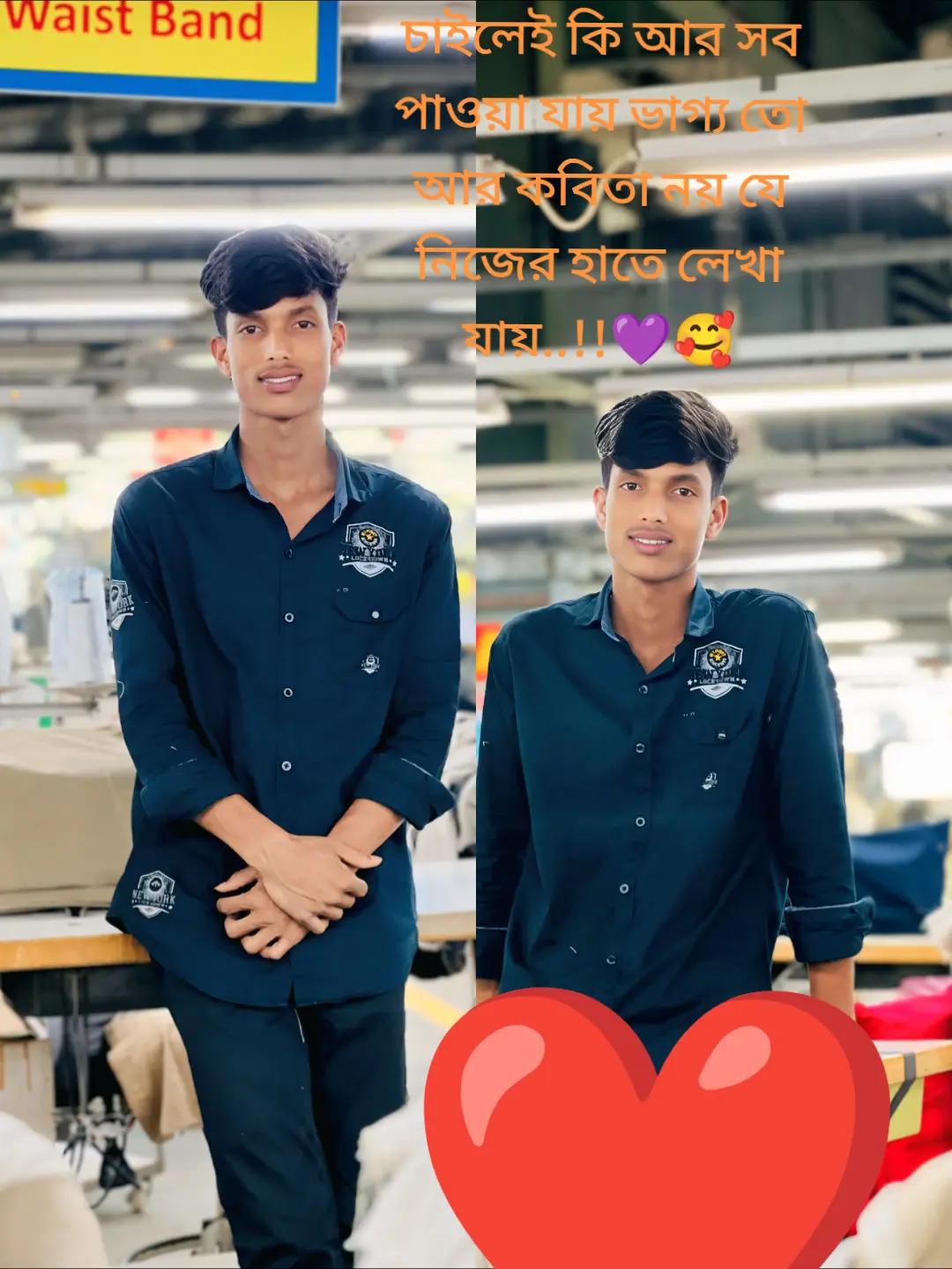 @Md. Halim Ali