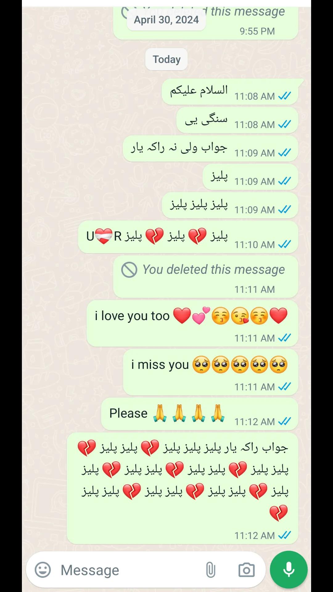 @ᴿᴬᴮᴵᴬ◉➳☙ ᴶᴬᴺᴵდ❦