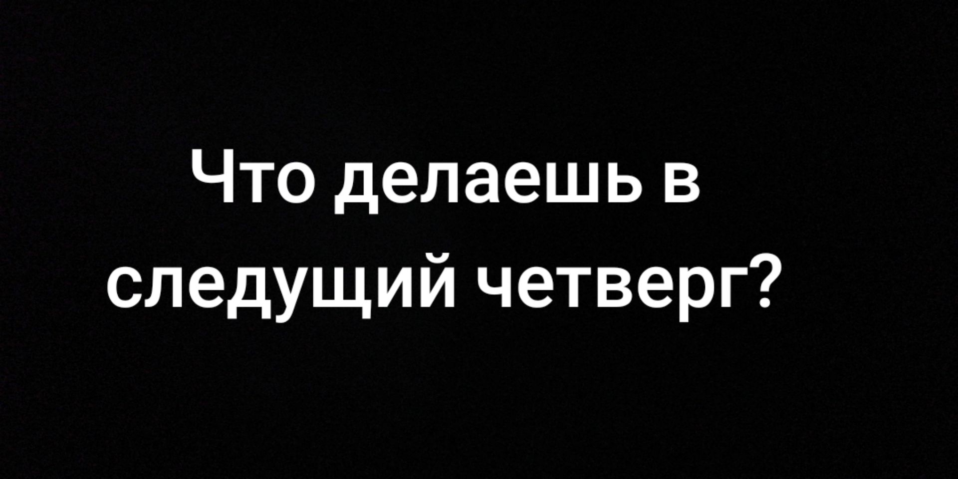 @watafuck🚩