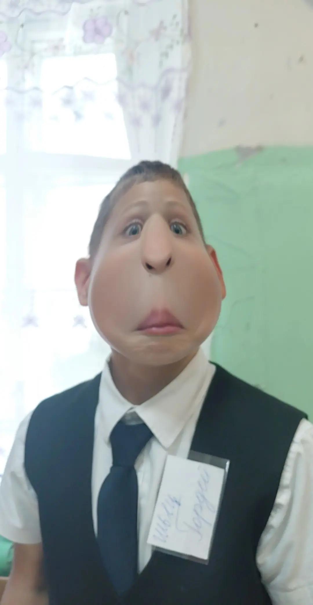 @куль