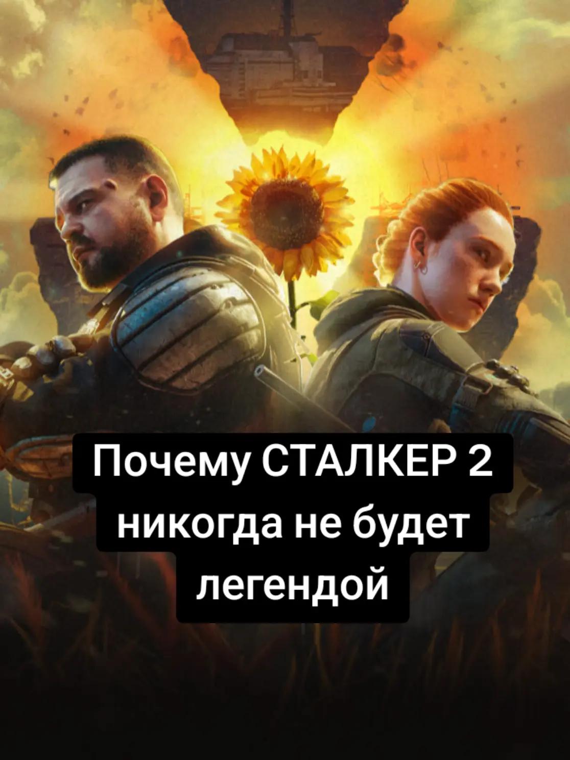 @Тёмыч