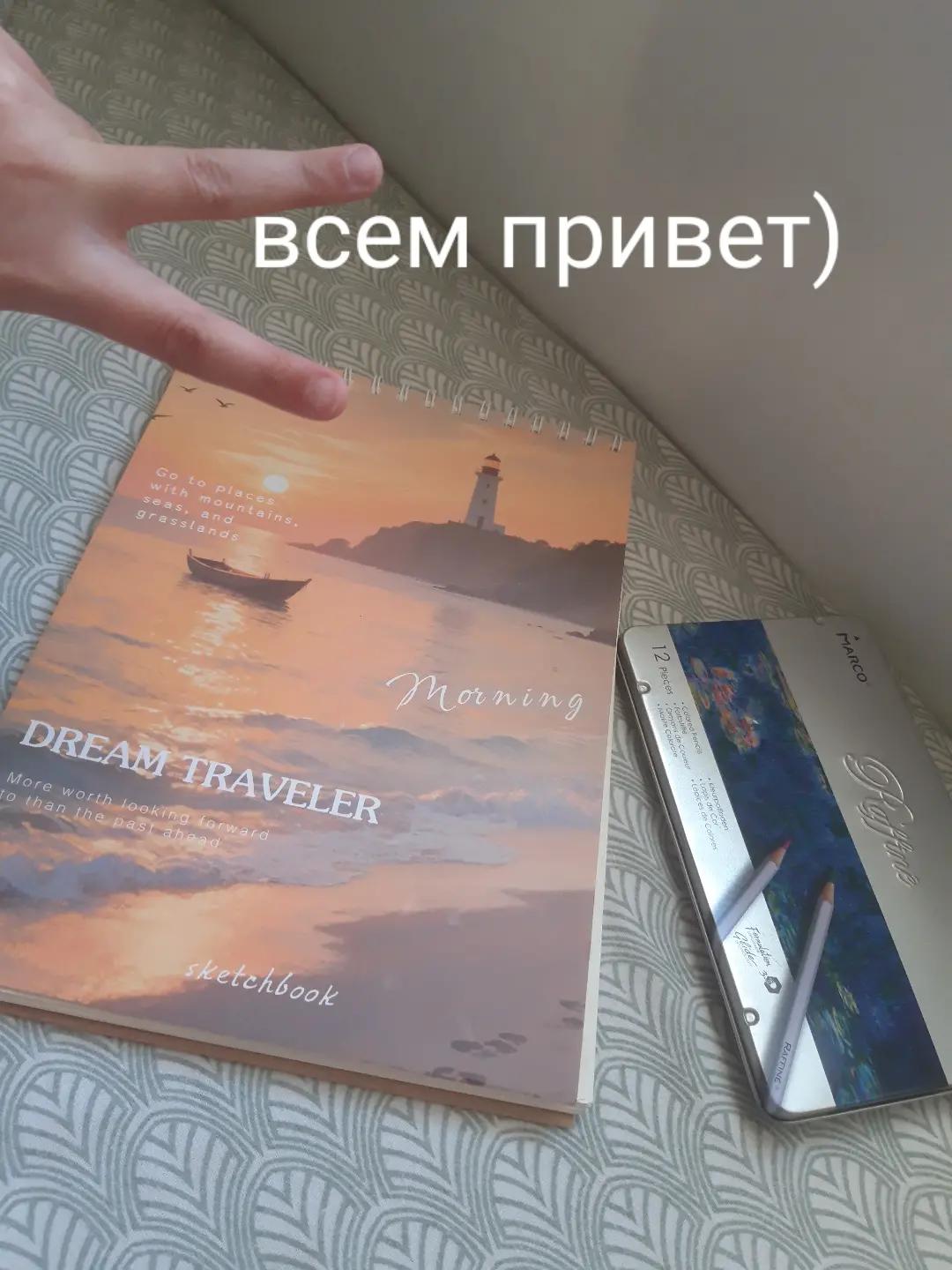 @🥥Nastya🥥