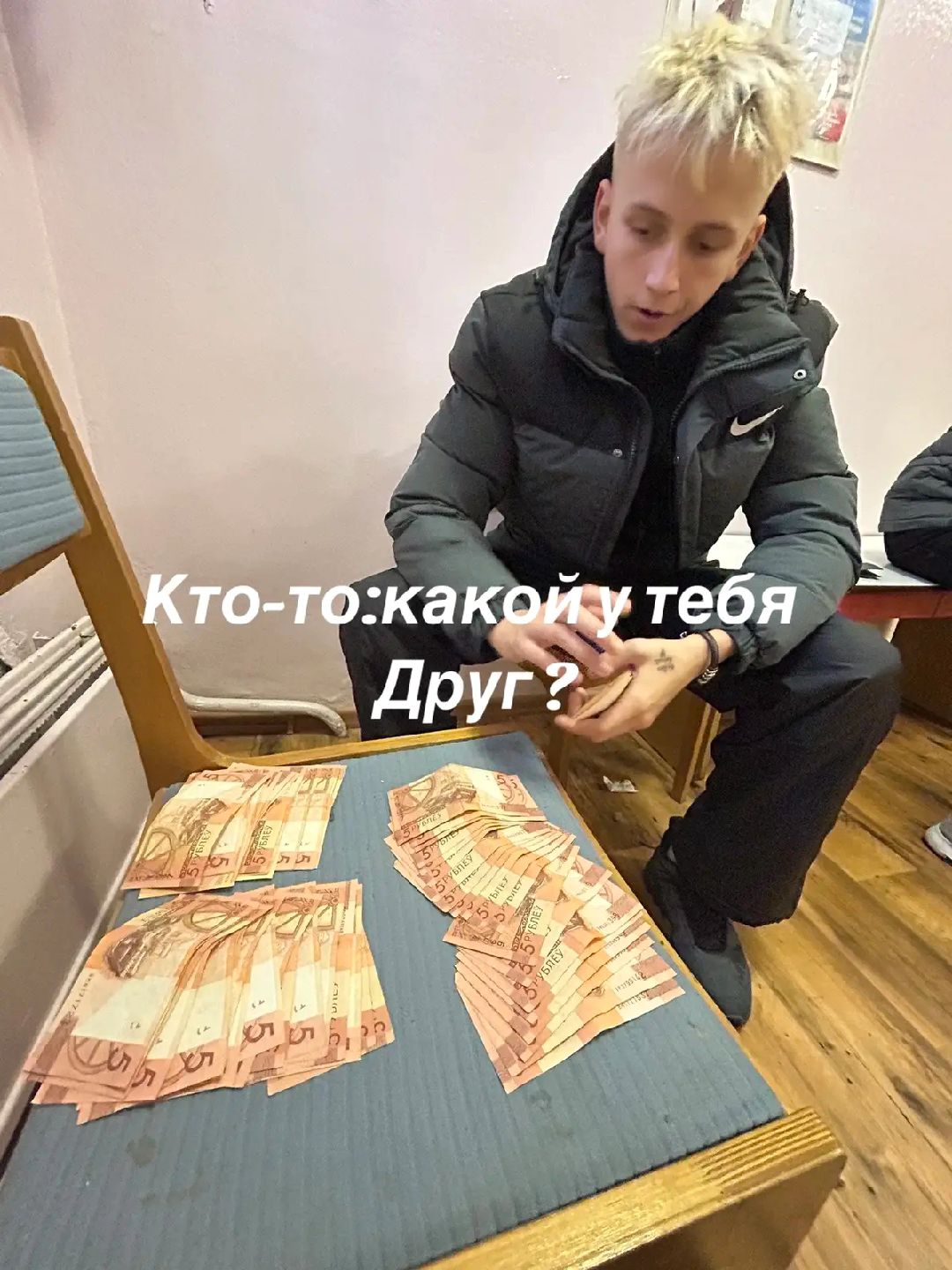 @🕸️Лейтенант🕸️🦾