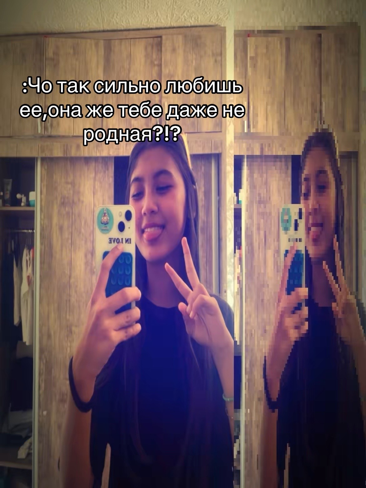@не_в_сети 🪽