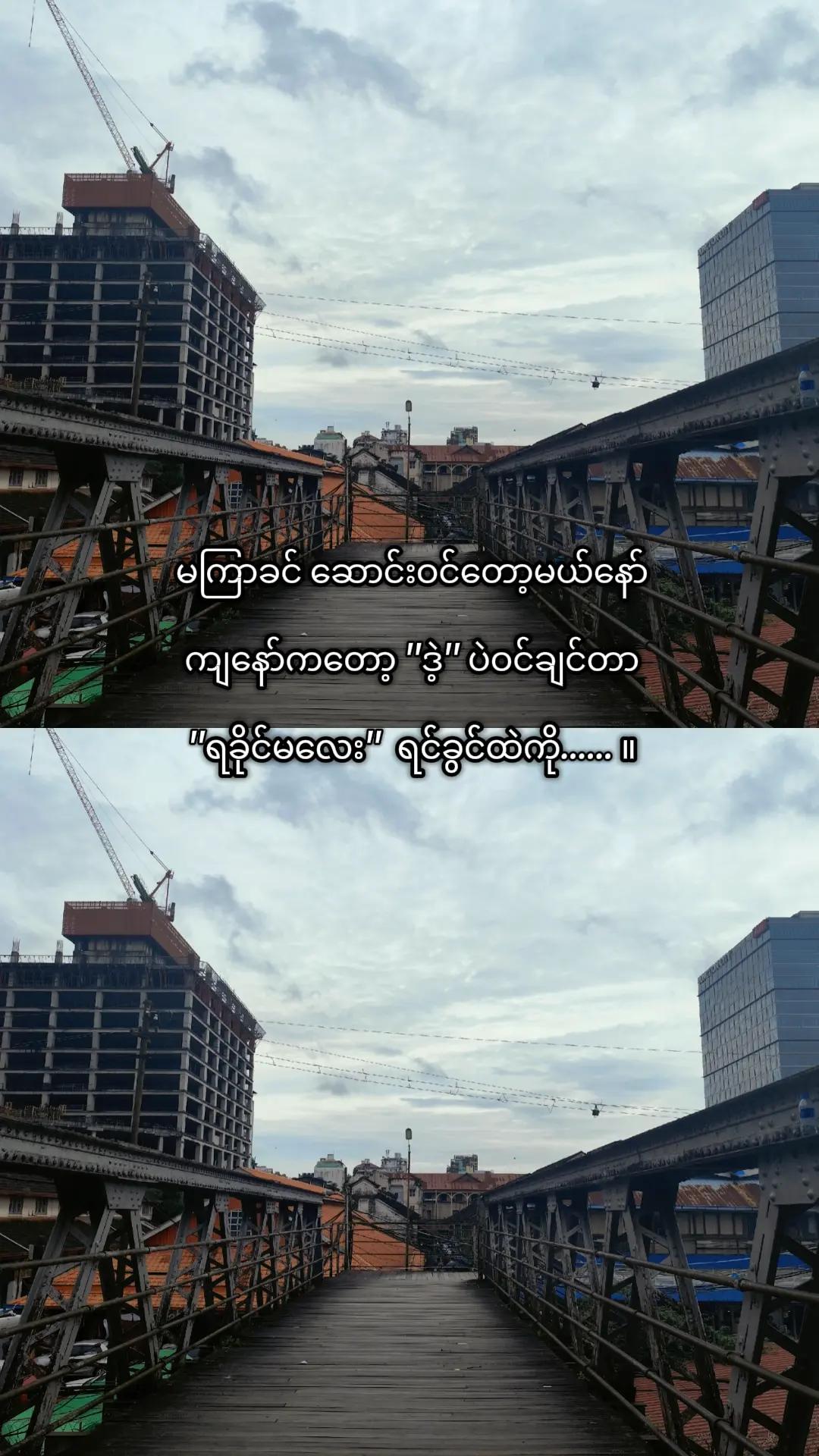 @Kʜɪɴᴇ Gʏɪᥫ᭡