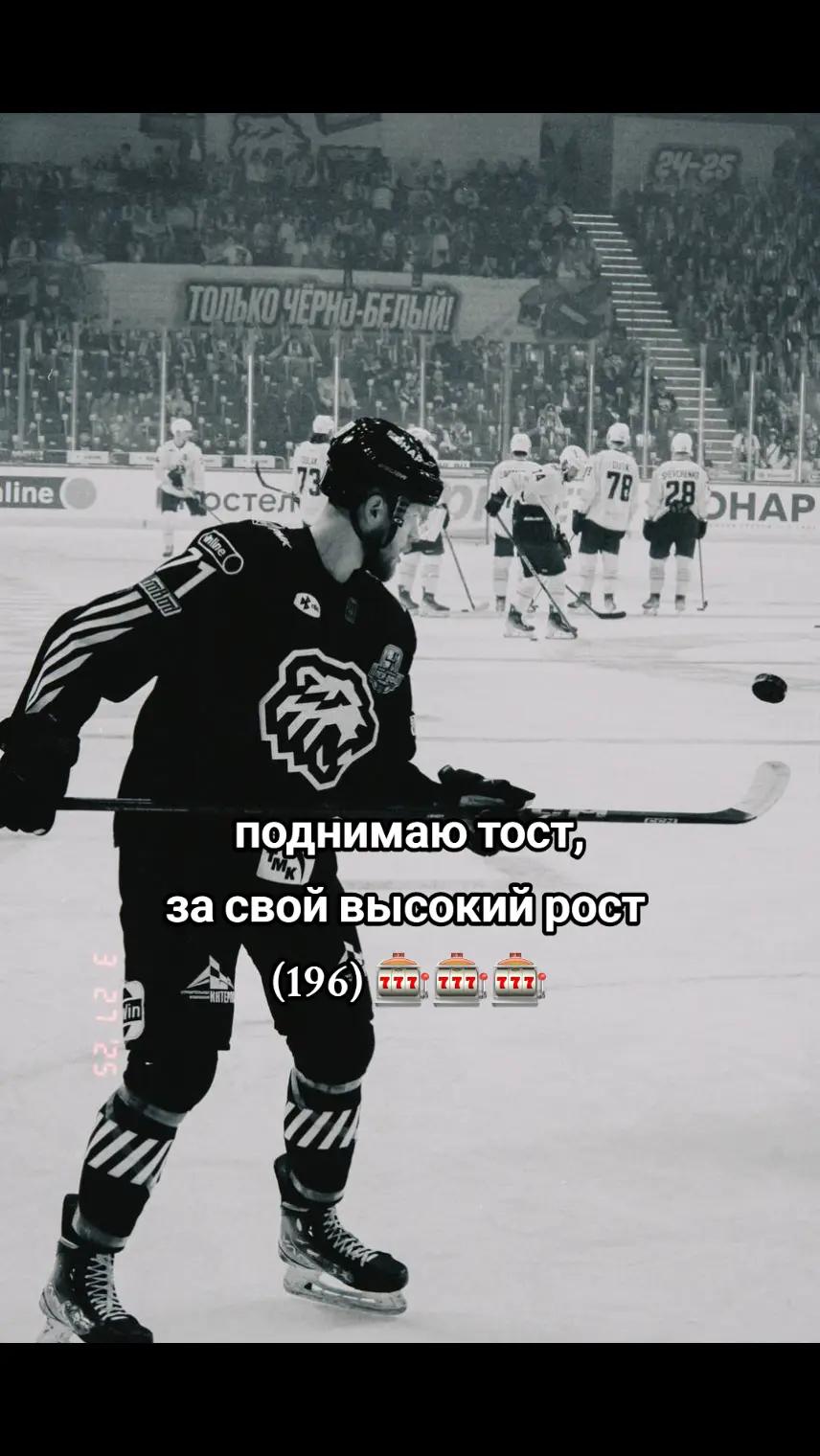 @тгк: сонуа👶🏼