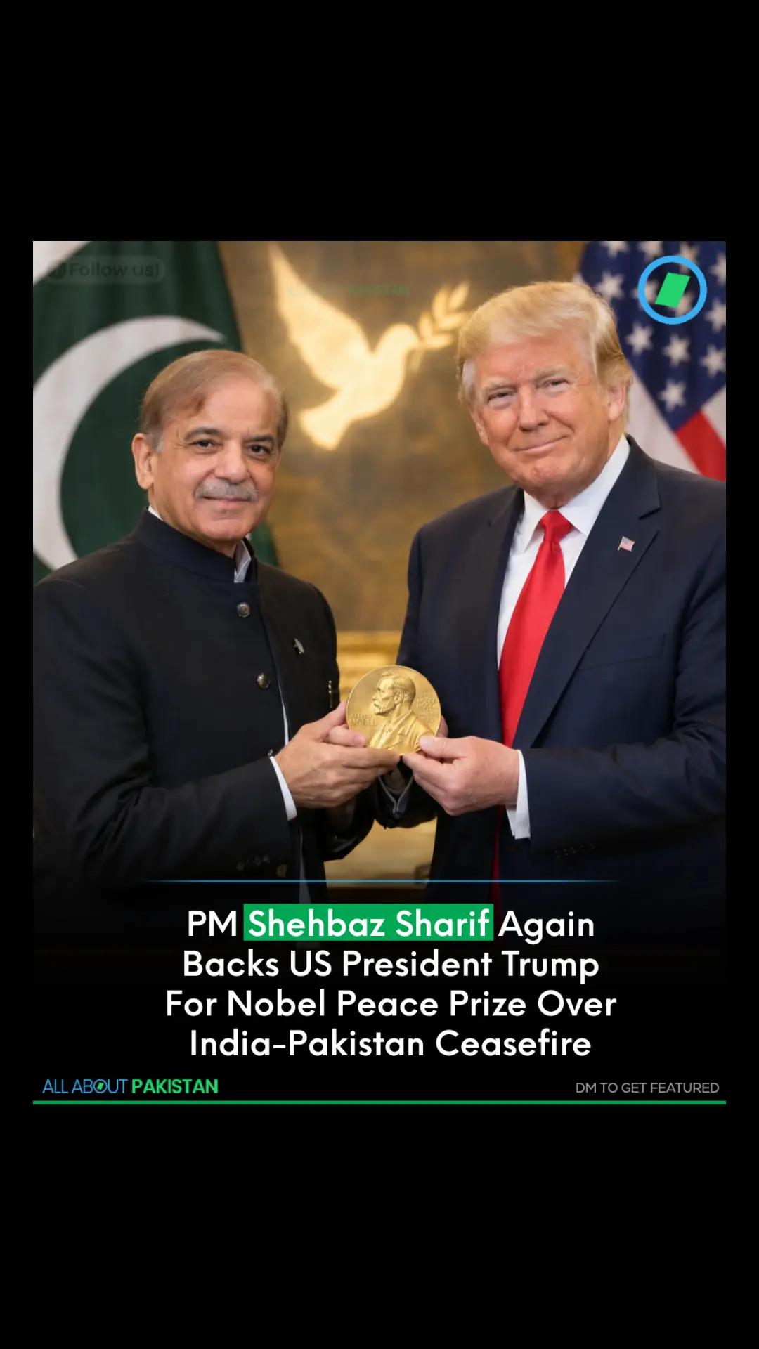 @All About Pakistan