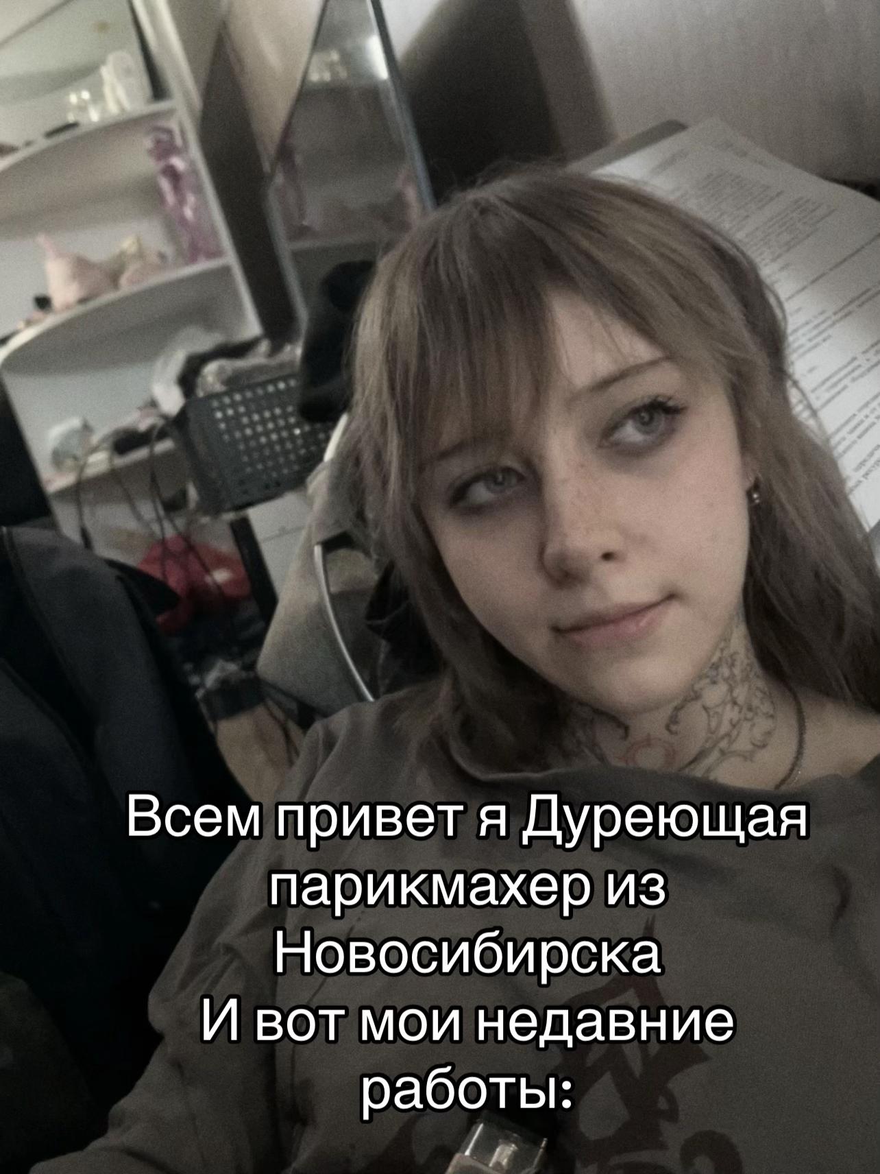 @nepomnyashayaaa