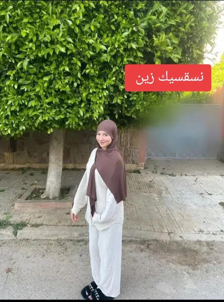 @Malak❤️🔥❤️🔥😍