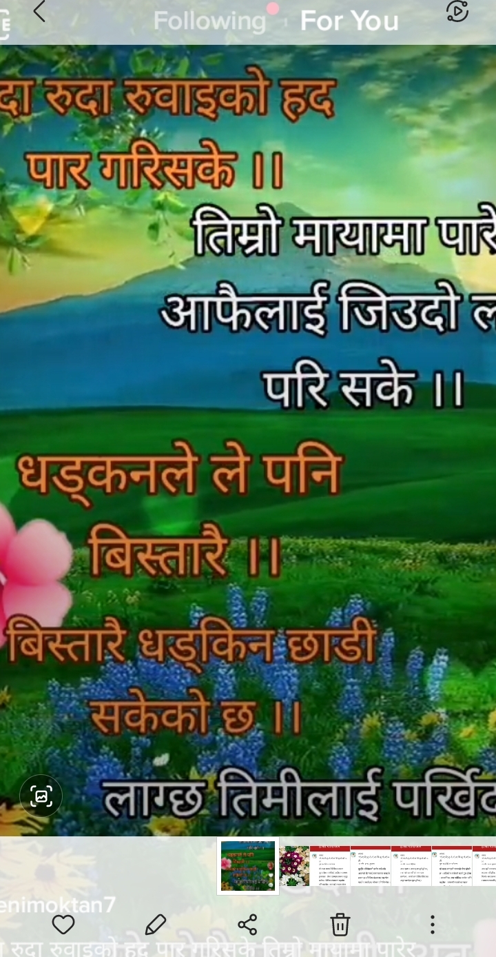 @dsktmdsktm