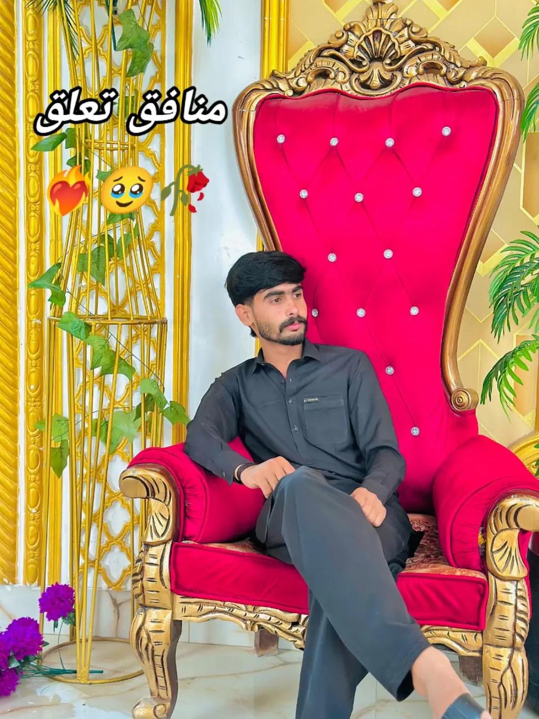 @❓ماں da لاڈلہ LADI 💫❗