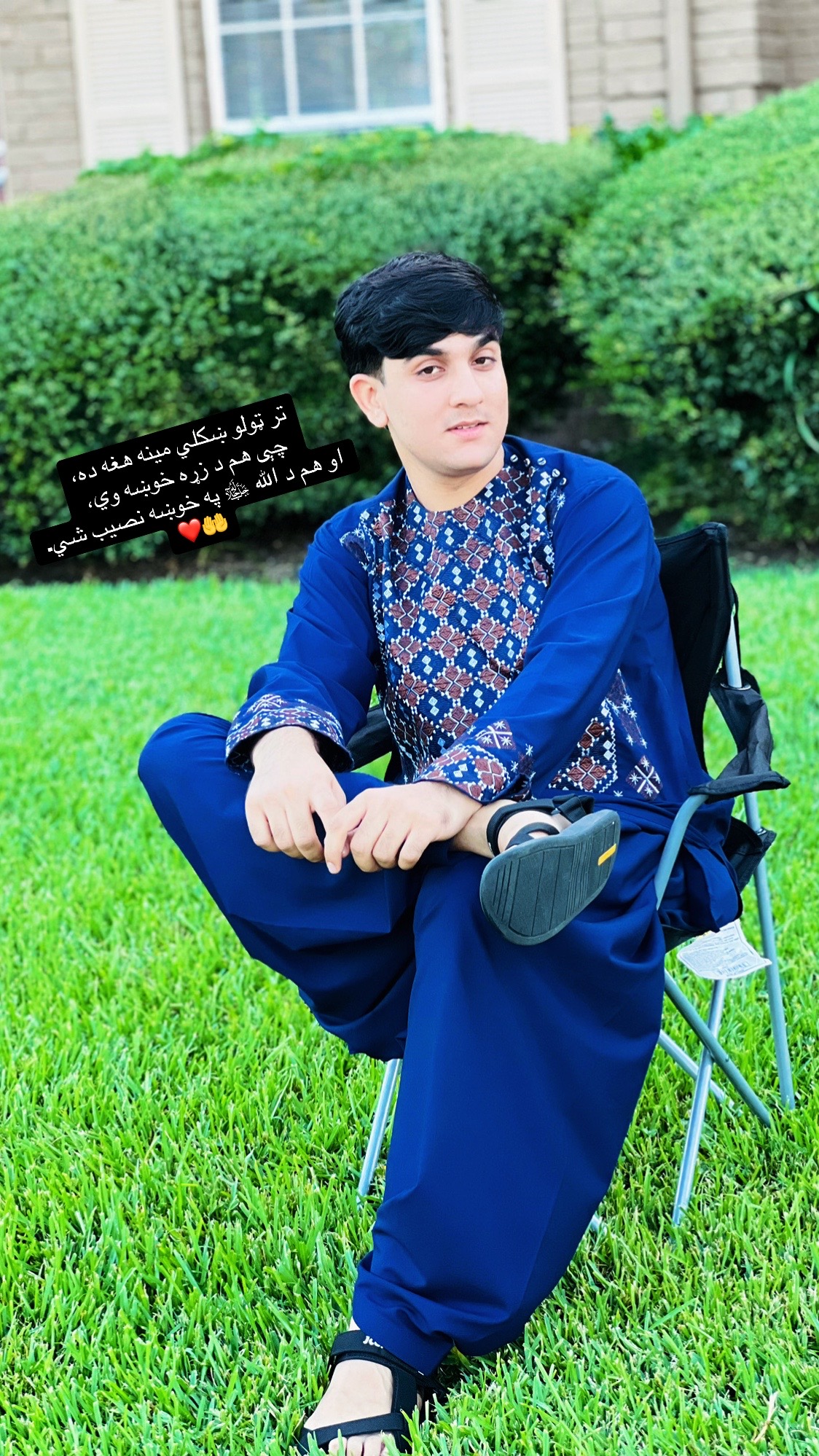 @𝐊𝐡𝐢𝐲𝐚𝐥o 𝐌𝐞𝐡𝐫𝐚𝐛𝐚𝐧