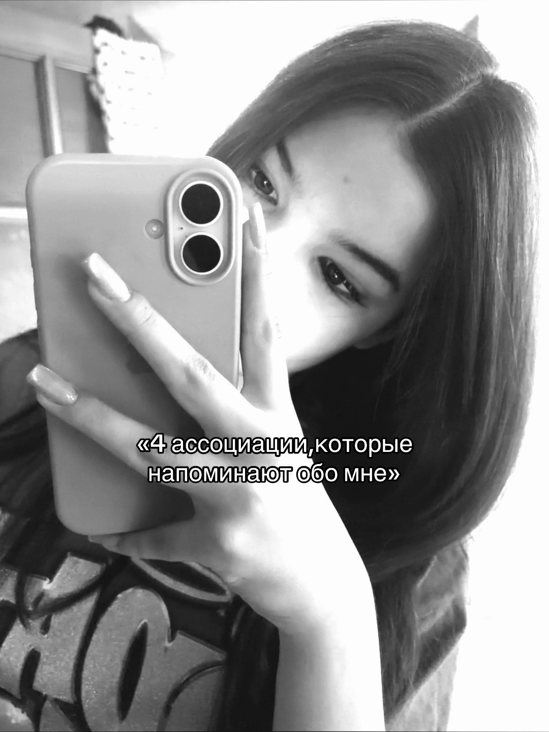 @викуля