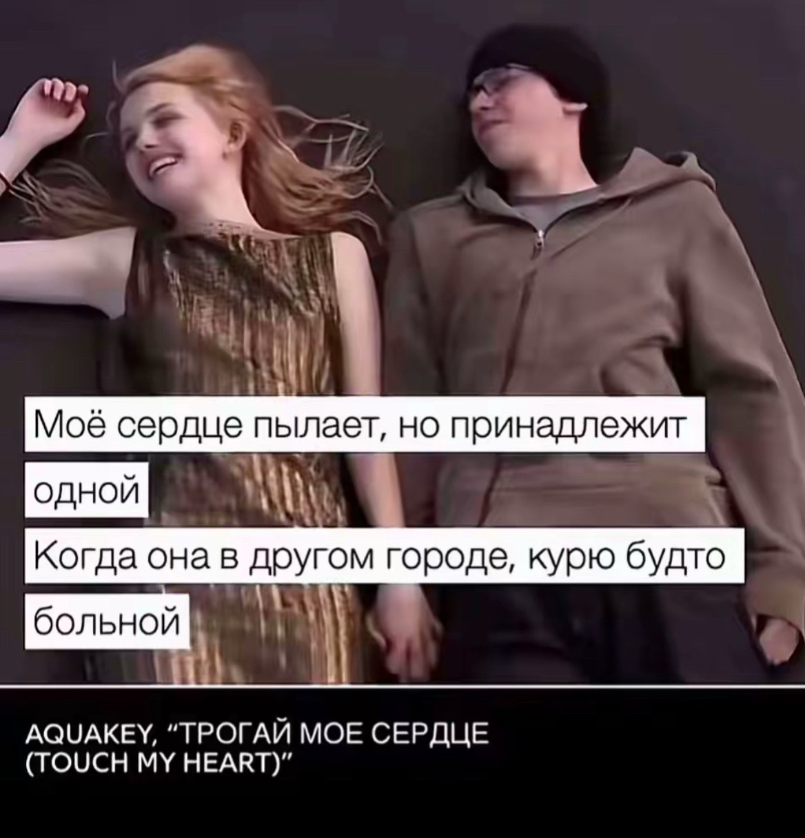 @король