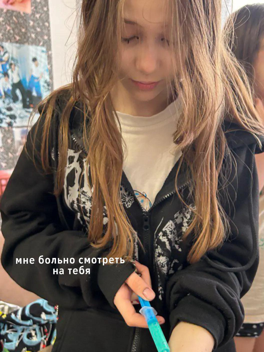 @cherkashnya