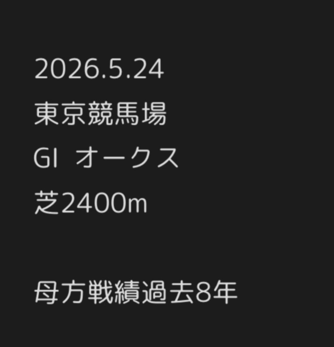 @ひーたん
