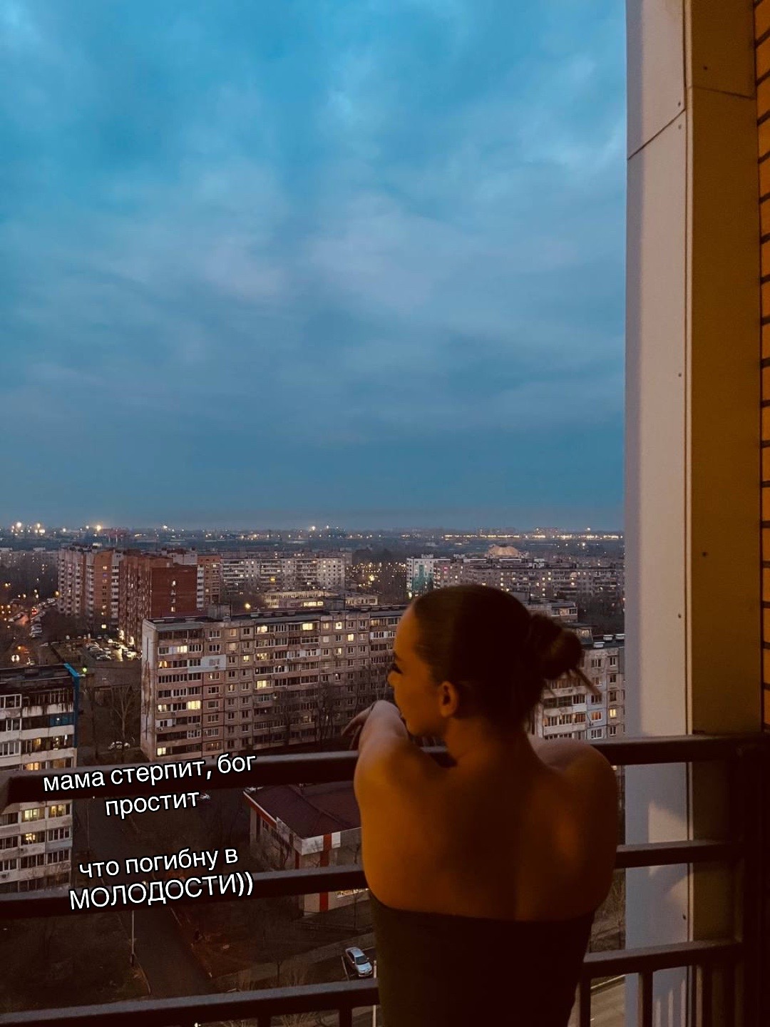 @kira_vilson🙇🏻♀️