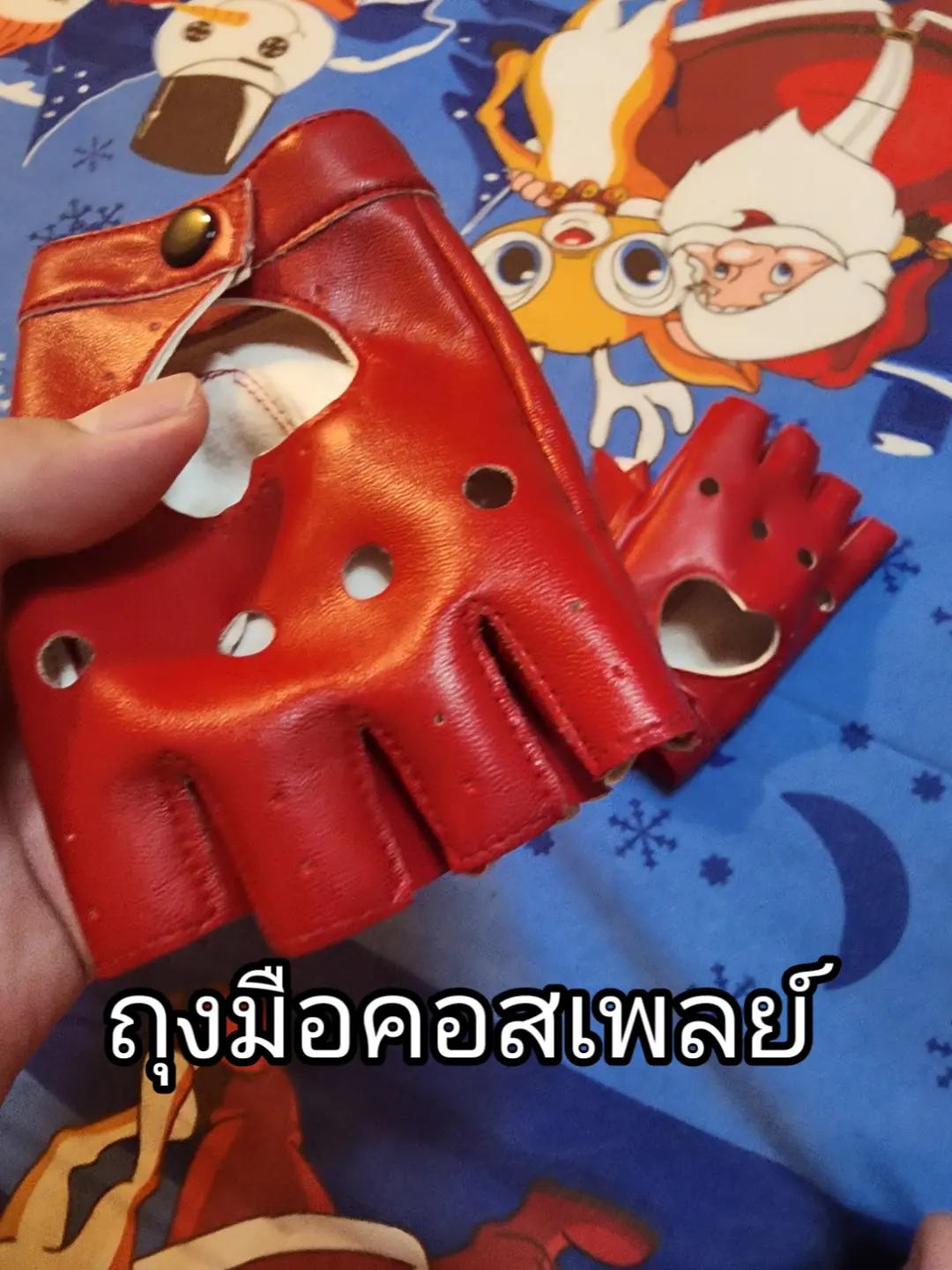 @POP GAMER TV.S.7 TikTok